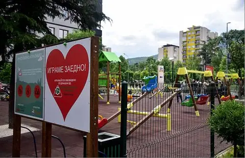 Видеолотарија Касинос Австрија со донација од 1.167.391,00 денари, придонесе за модерно, инклузивно детско игралиште