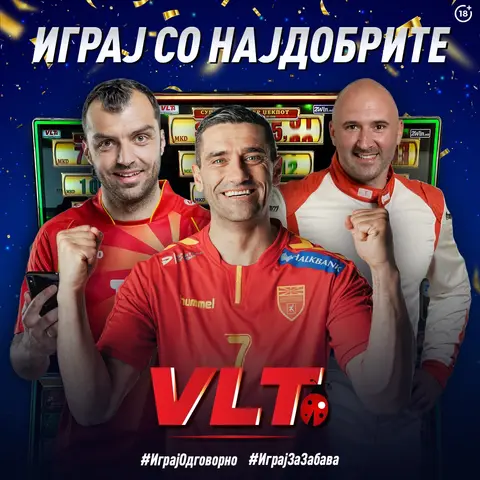 За една недела нови 8 милиони денари кај играчите на видеолотарија