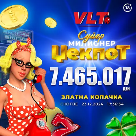 СРЕЌНИ ВЛТ ВЕСТИ: СКОПЈАНЕЦ ОСВОИ СУПЕР МИЛИОНЕРОТ ВРЕДЕН 7.465.017 ДЕНАРИ