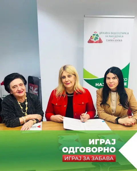 ВИДЕОЛОТАРИЈА ЈА ПРОДОЛЖИ СТРУЧНАТА СОРАБОТКА ЗА ОДГОВОРНО ИГРАЊЕ ИГРИ НА СРЕЌА