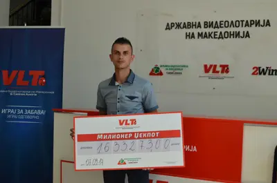Македонија се збогати со двајца милионери