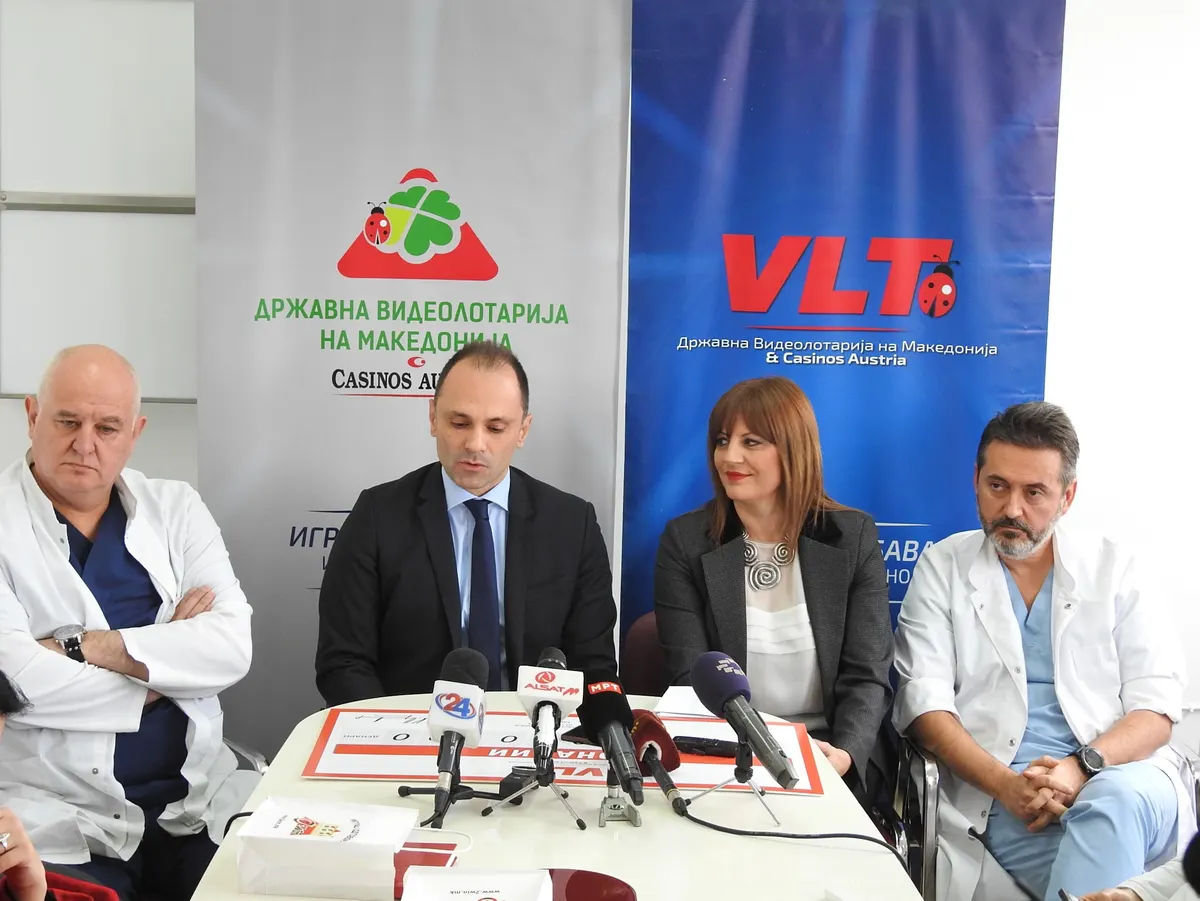 Државна видеолотарија со донација  од 1.230.000 денари на Универзитетската Клиника за Детска Хирургија